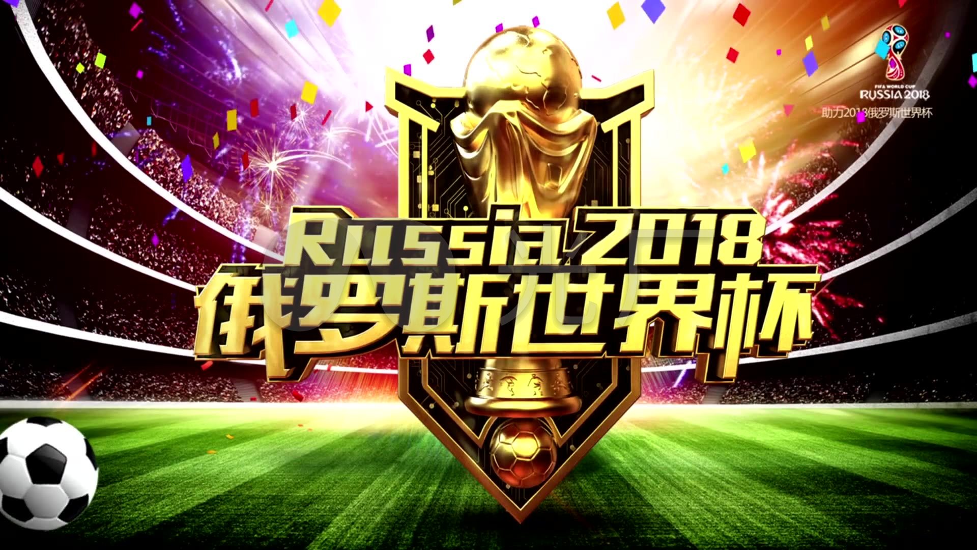 对情侣在攀