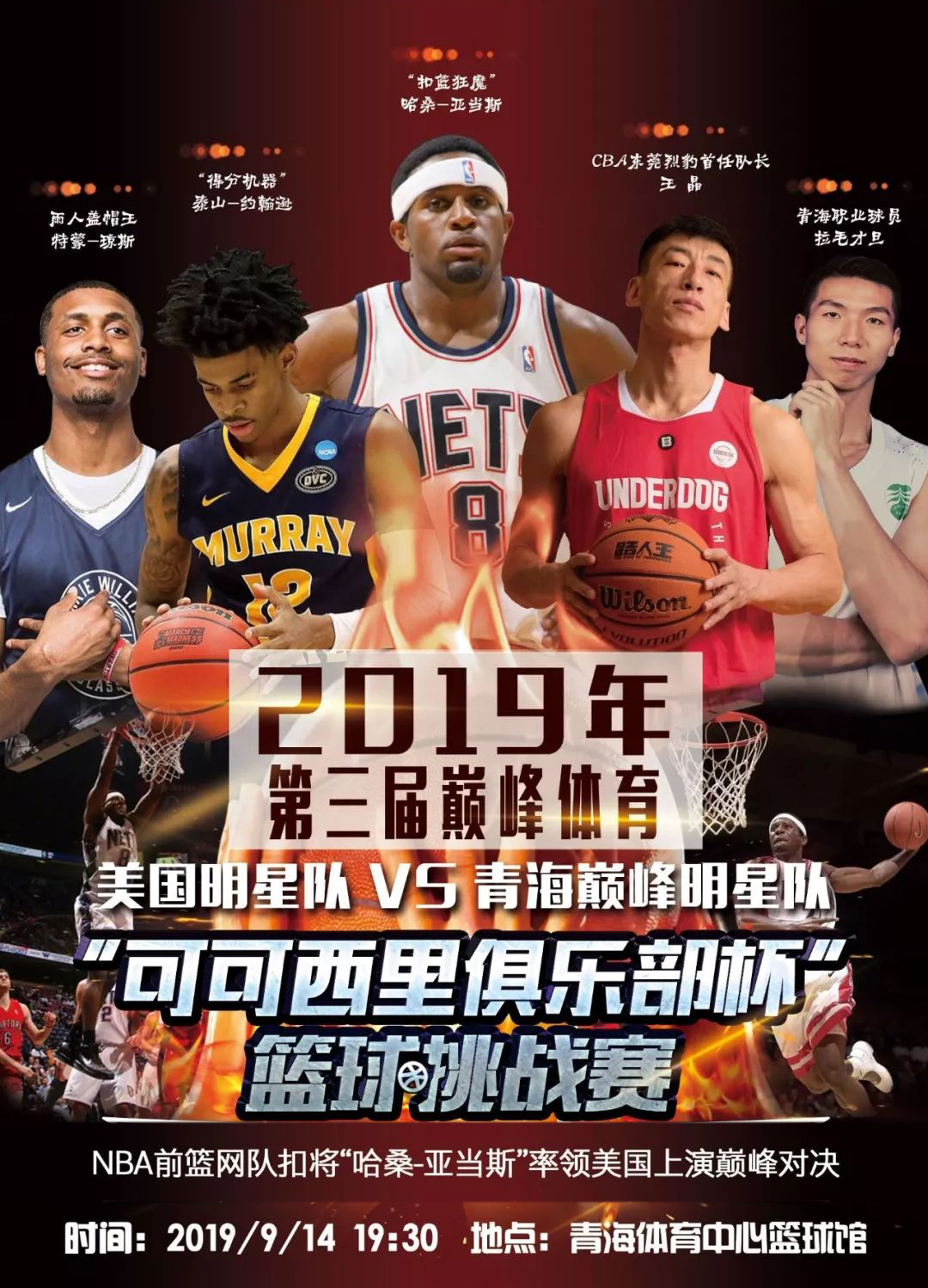 验的积累为
