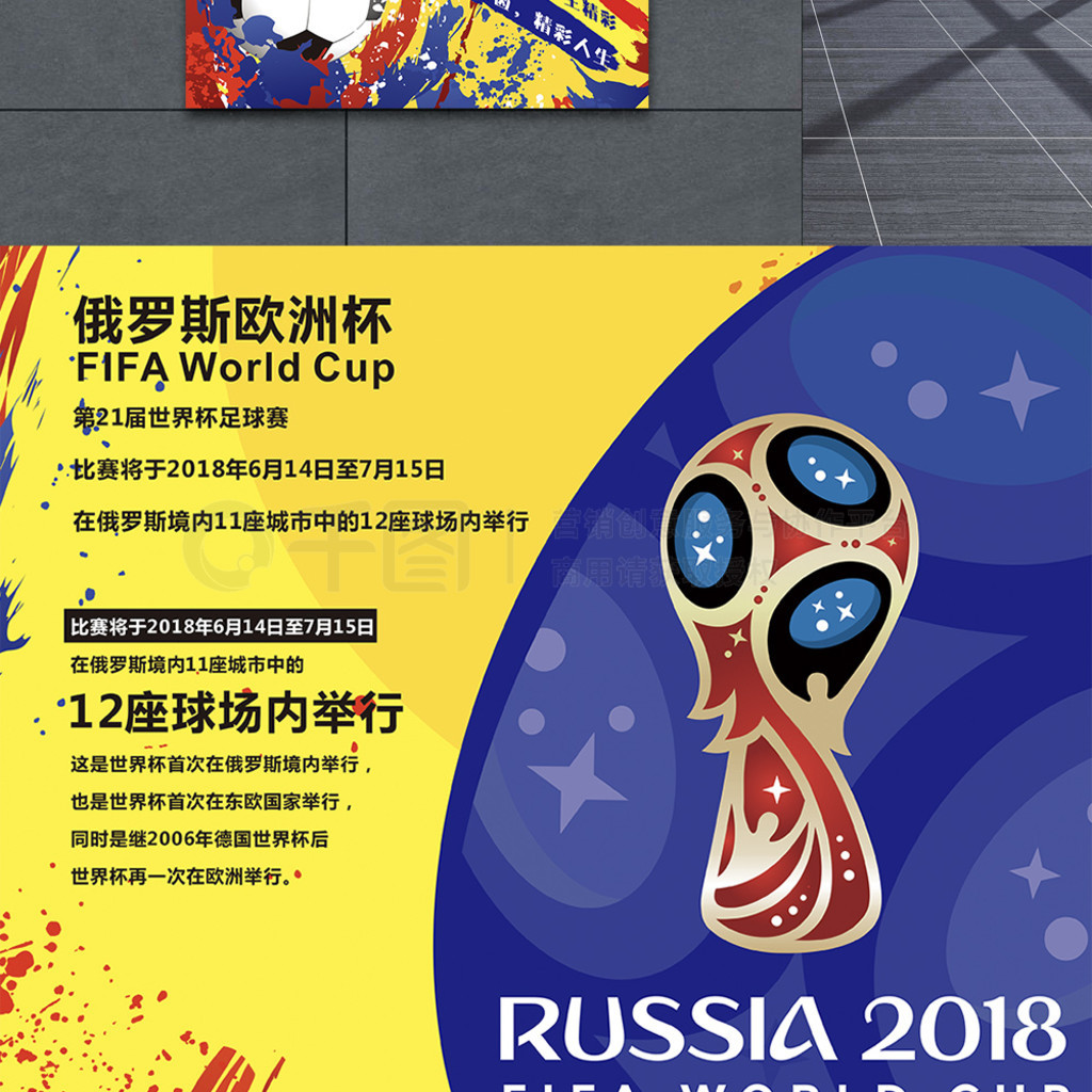 功体现他