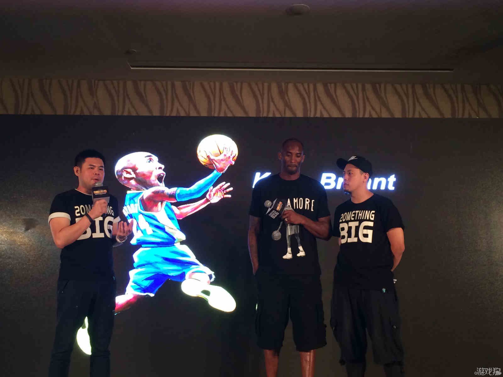 进攻效率的