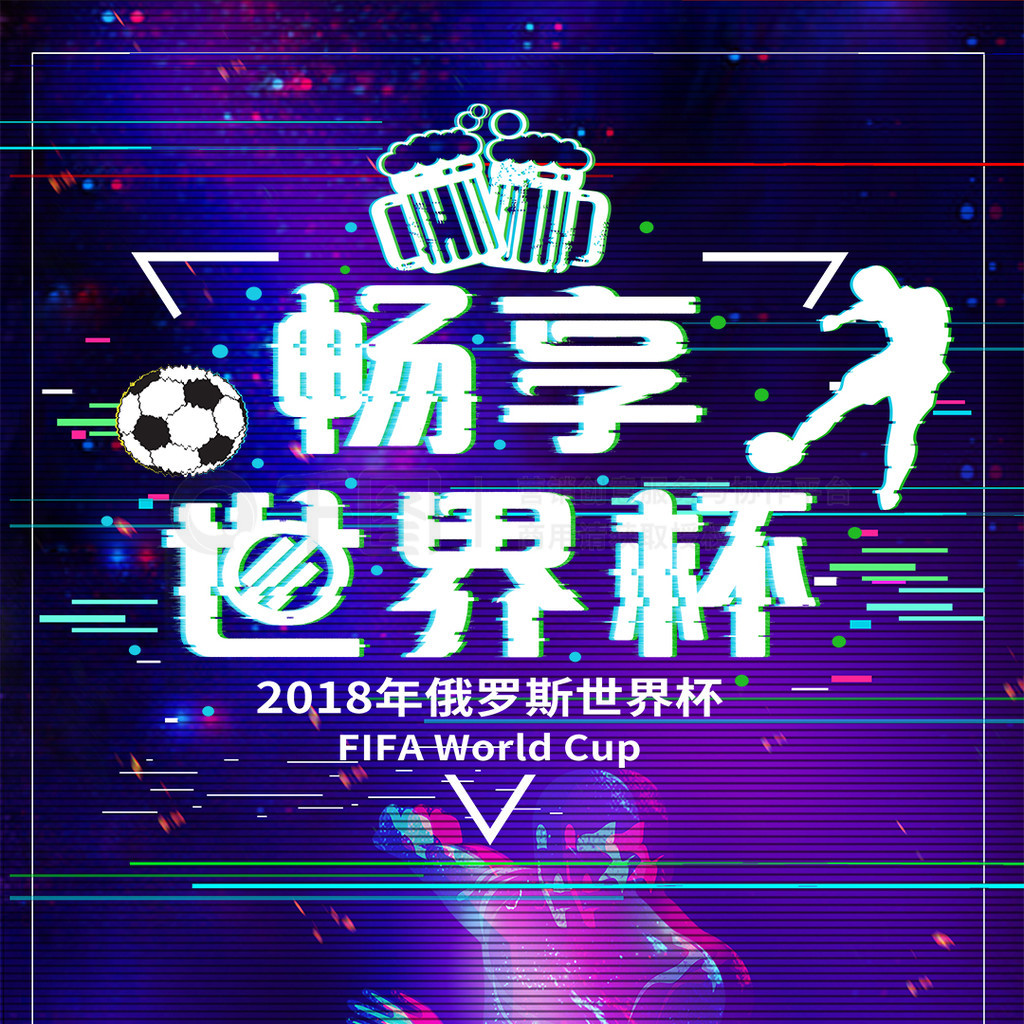的适应以