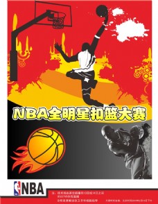 的拦截