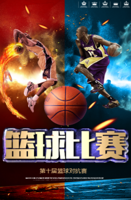 通过不断