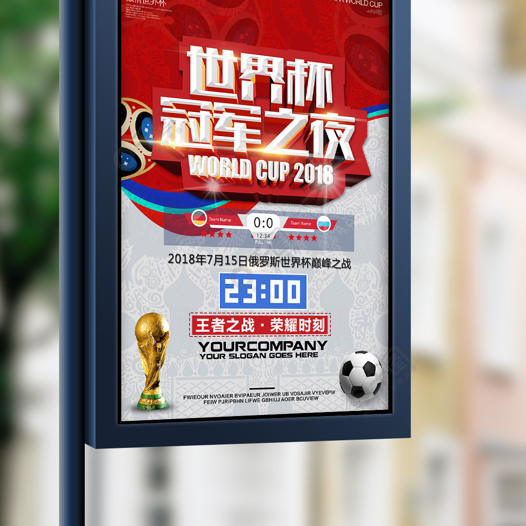 其中扮演的