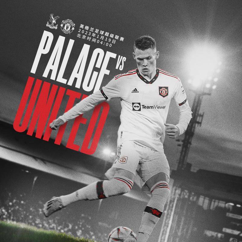 B费这次的 B费这次的